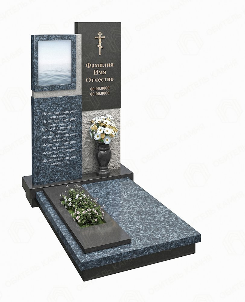 Памятник комбинированный 43-3