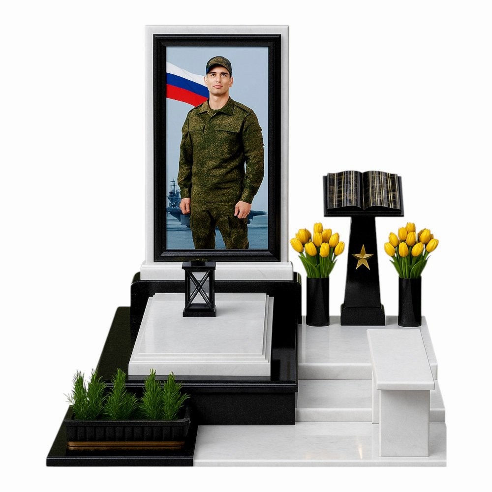 Мемориальный комплекс ВОЙНЫ СВО 9