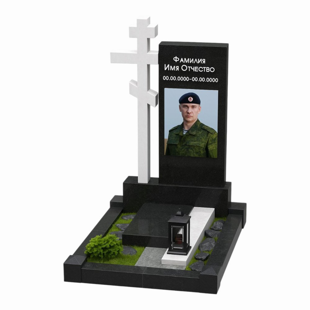 Мемориальный комплекс ВОЙНЫ СВО 34