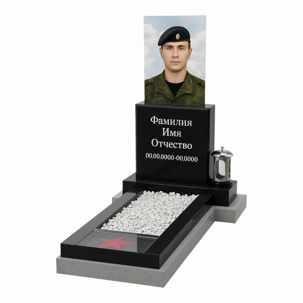 Мемориальный комплекс ВОЙНЫ СВО 49