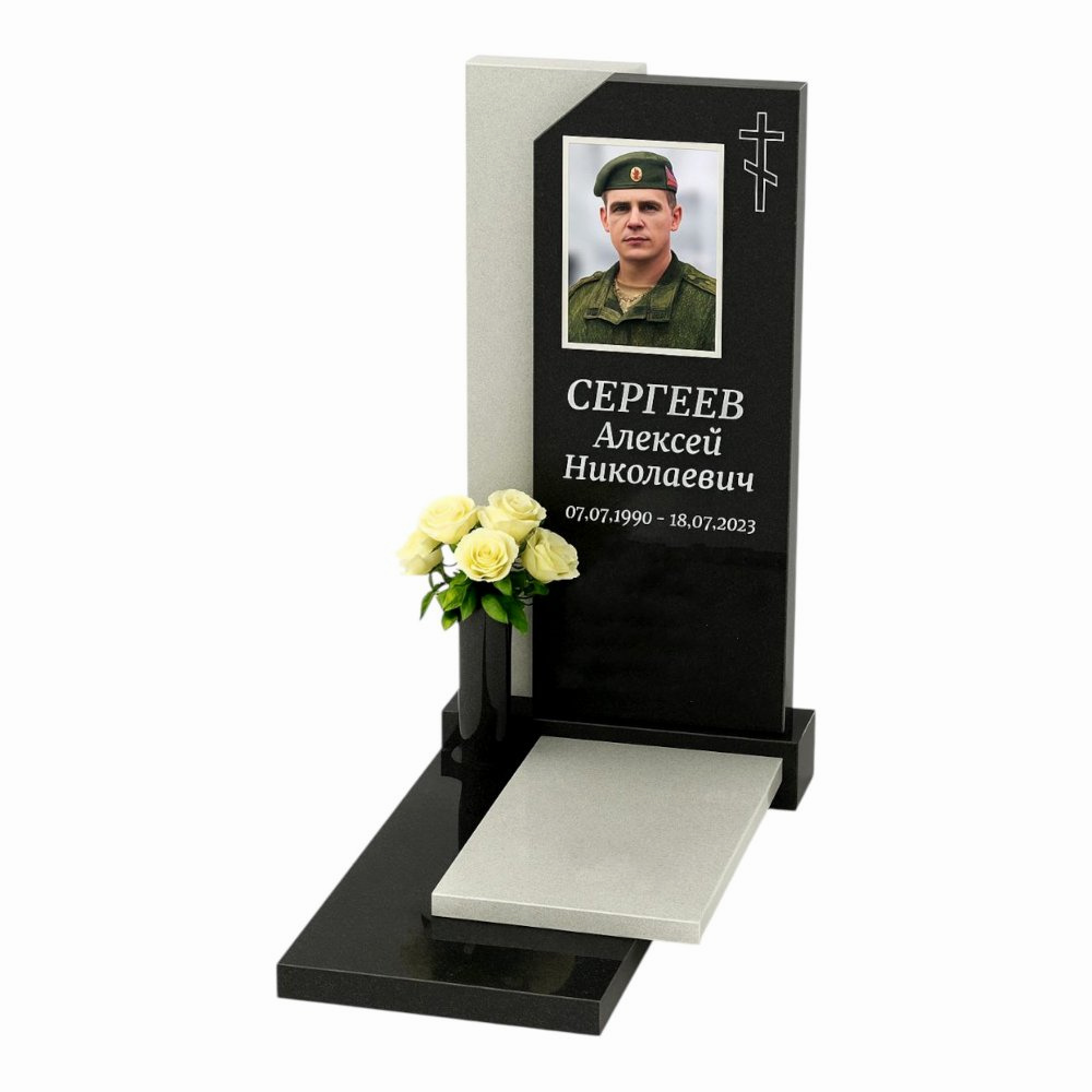 Мемориальный комплекс ВОЙНЫ СВО 37