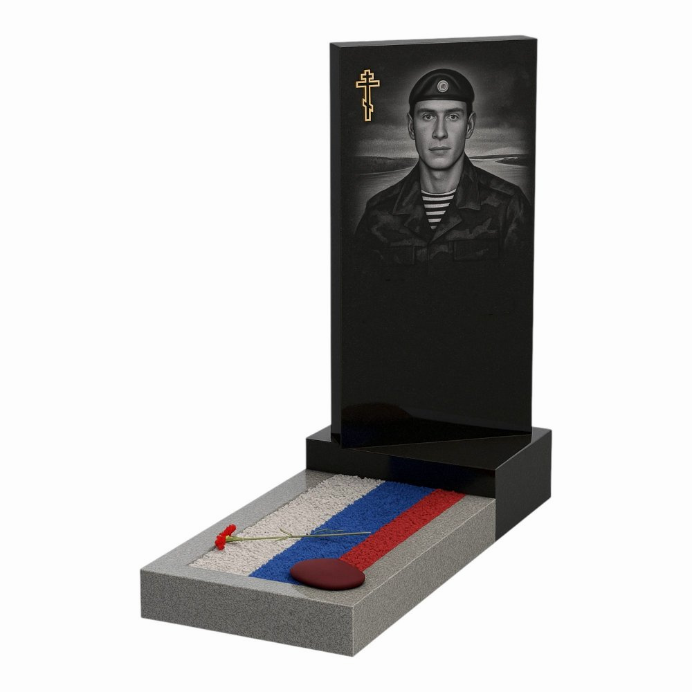 Мемориальный комплекс ВОЙНЫ СВО 63