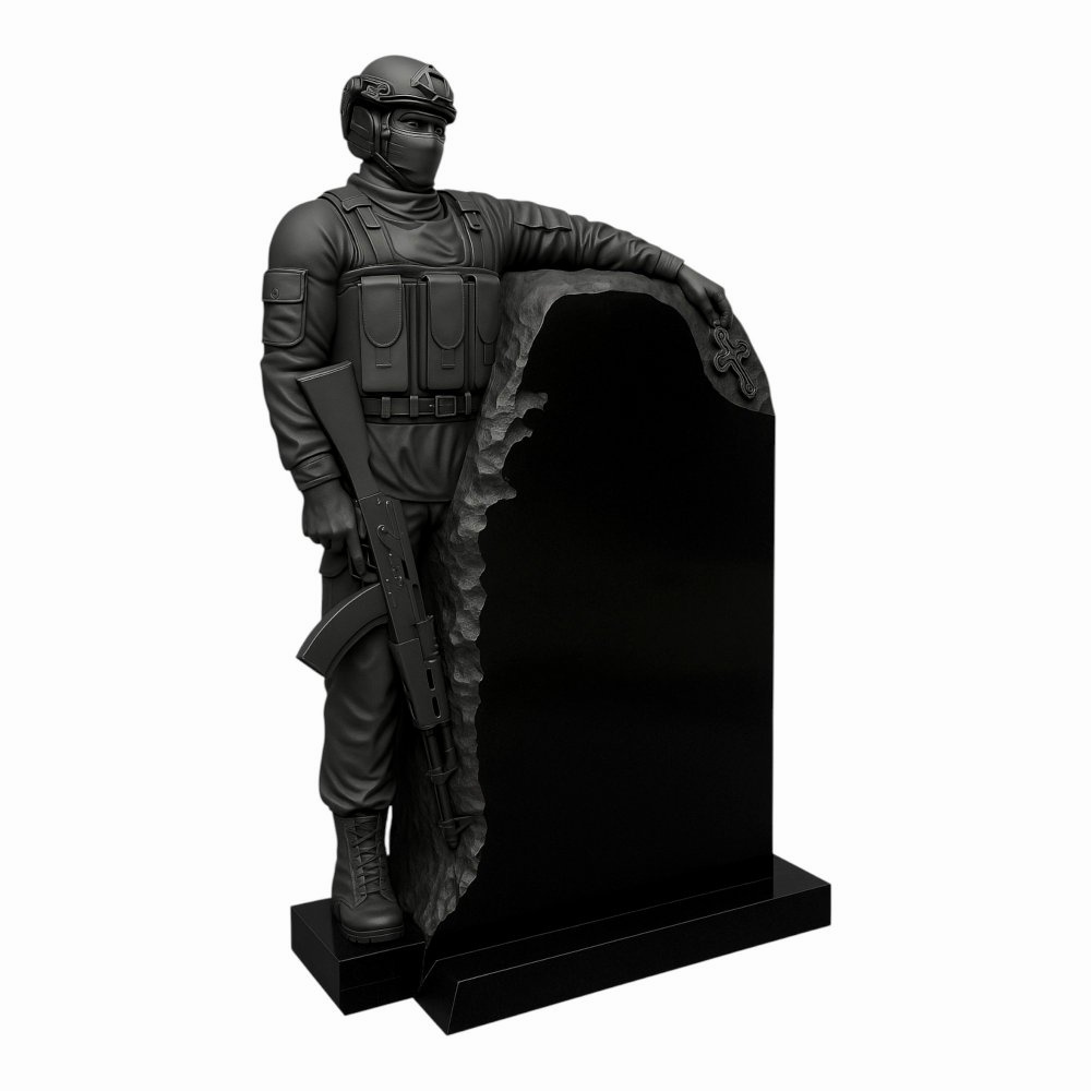 Мемориальный комплекс ВОЙНЫ СВО 23