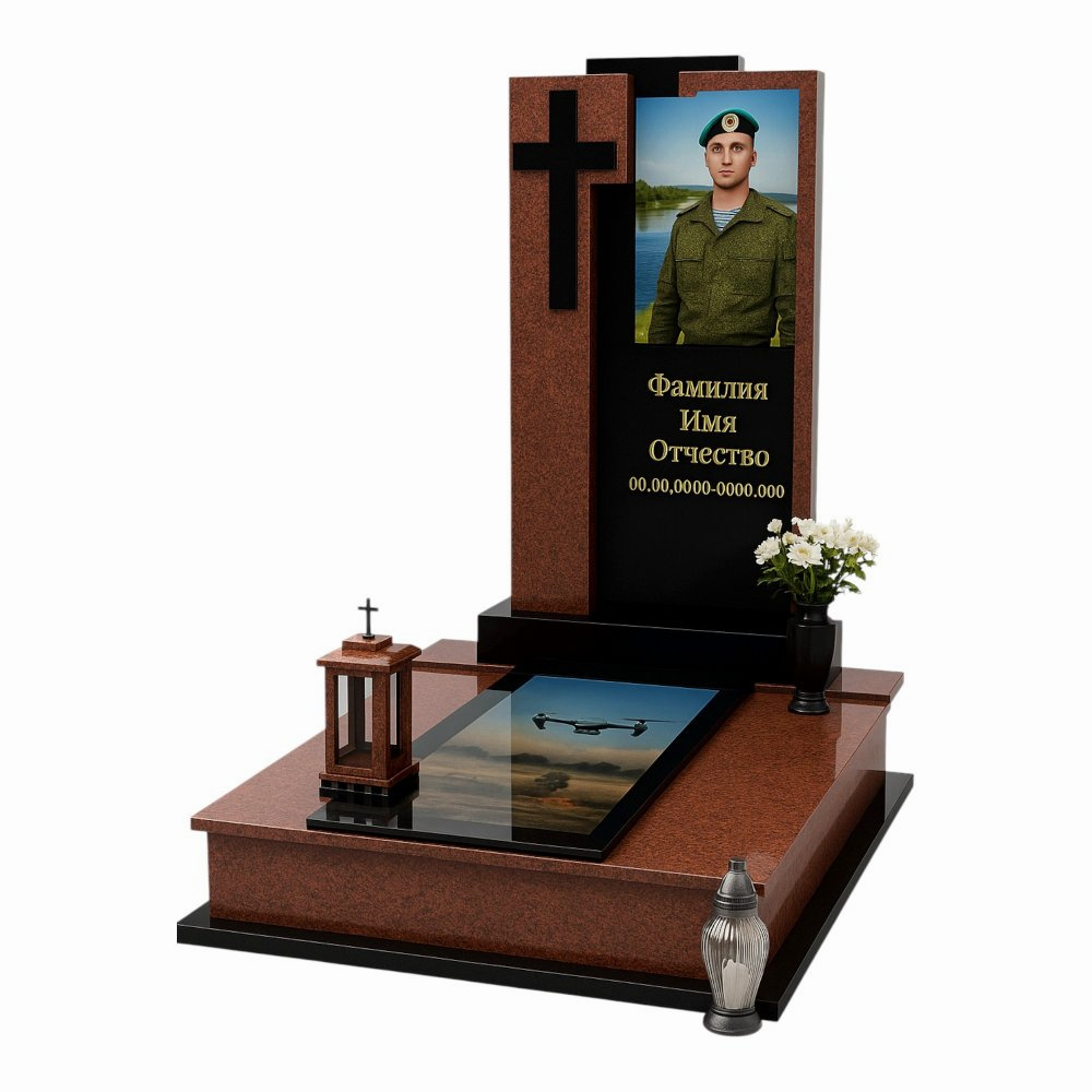 Мемориальный комплекс ВОЙНЫ СВО 58
