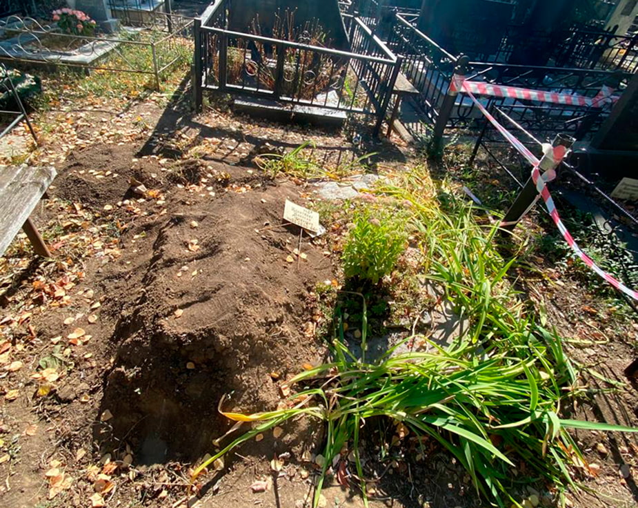 Сделали демонтаж Сделали демонтаж