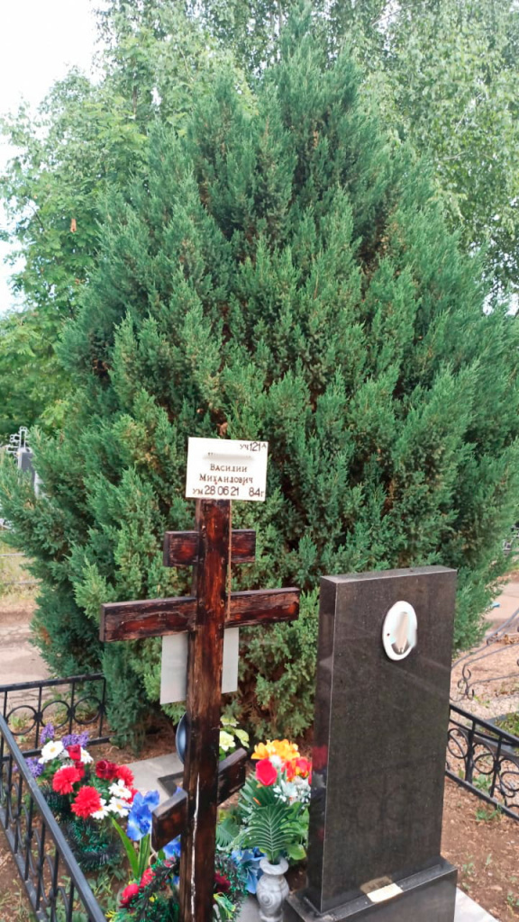 до 1