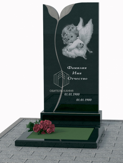 Памятник дизайнерский 33