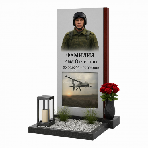 Мемориальный комплекс ВОЙНЫ СВО 68
