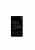 Эпитафия 5