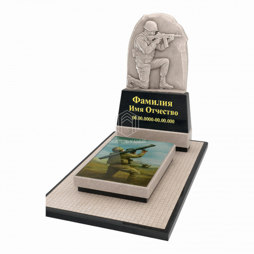 Мемориальный комплекс ВОЙНЫ СВО 52