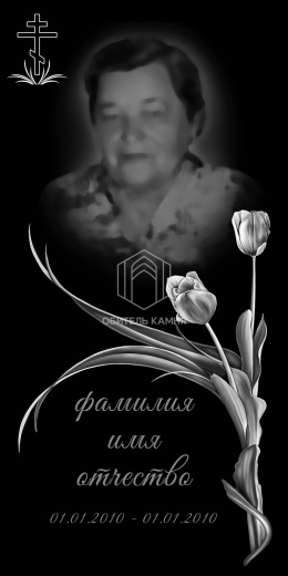 цветы 39