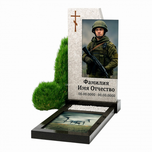 Мемориальный комплекс ВОЙНЫ СВО 48