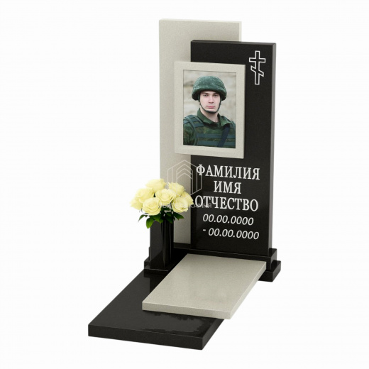 Мемориальный комплекс ВОЙНЫ СВО 38