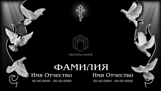 Оформление 46