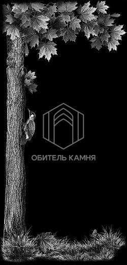 Оформление 9