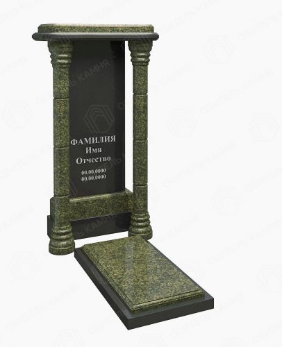 Памятник Арка №102-1