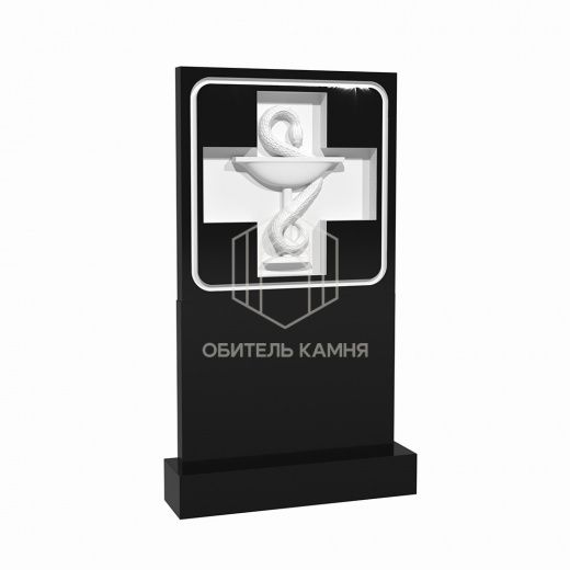 Памятник - ПРОФ-009