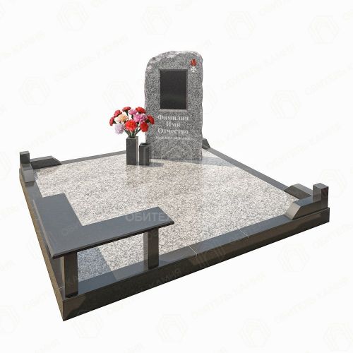 Мемориальный комплекс 41