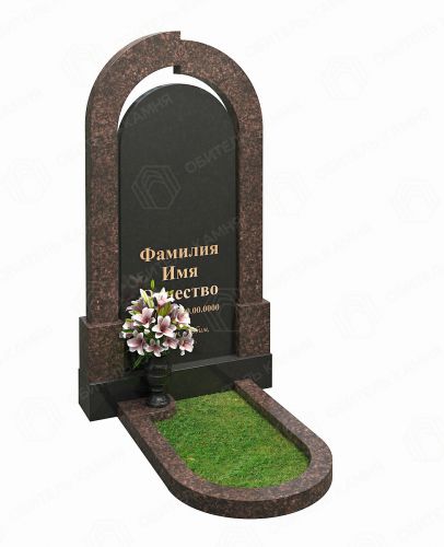 Памятник Арка №116-3