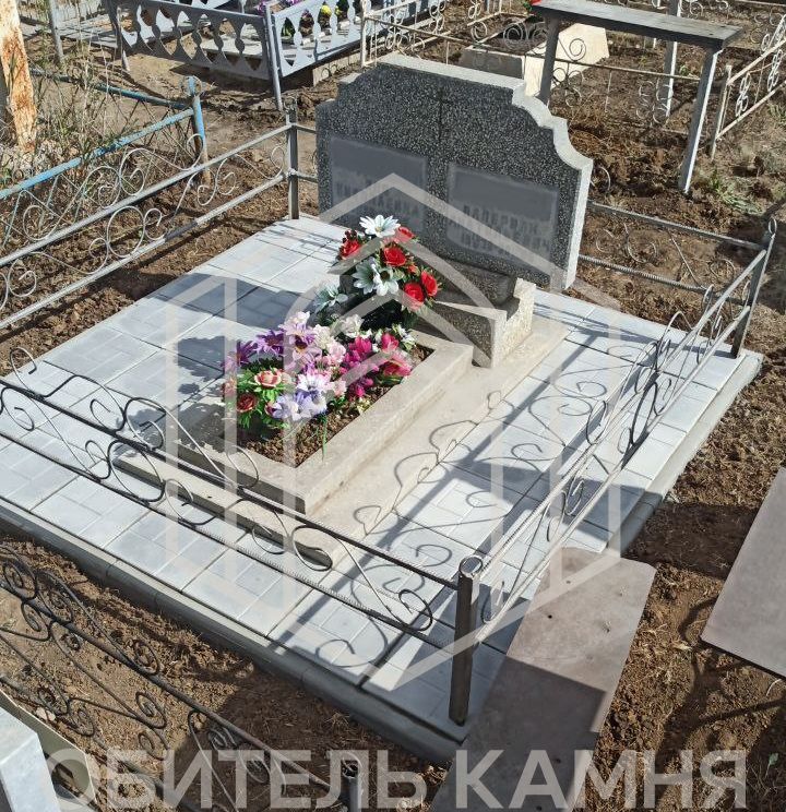 После работ_8