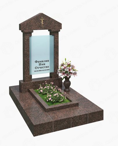Памятник Арка №105-3