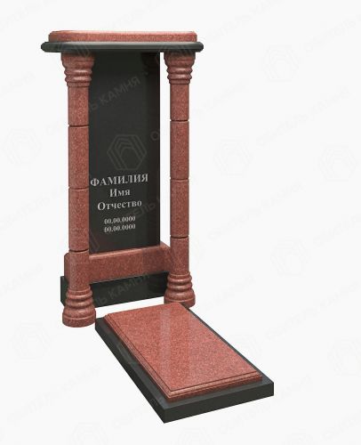 Памятник Арка №102-2